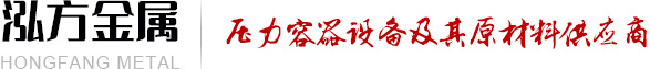 土工網(wǎng)廠(chǎng)家logo